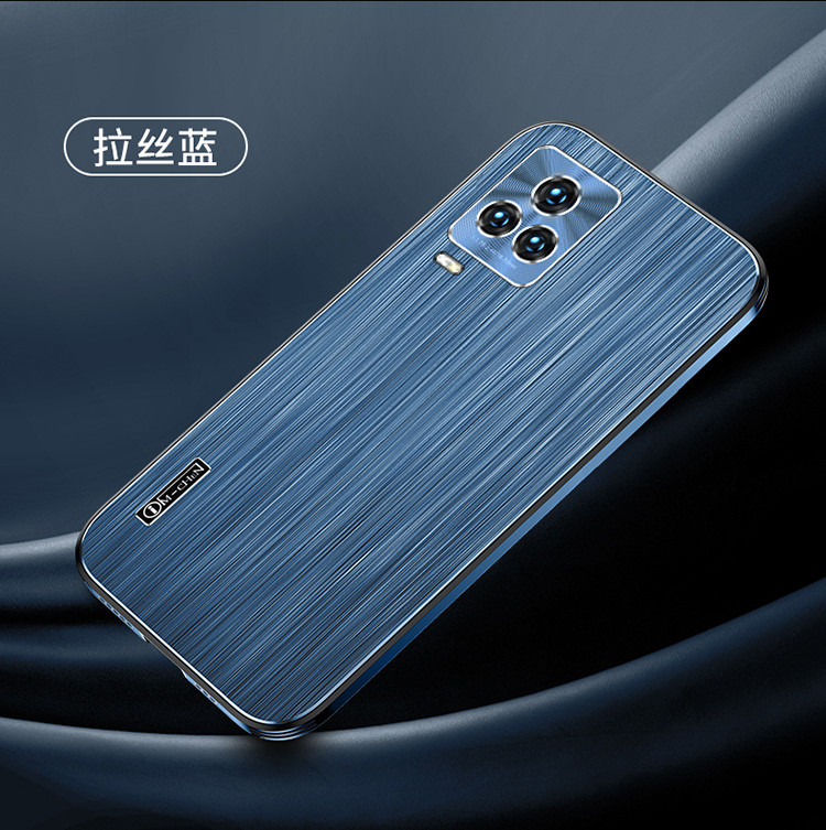 适用于vivoiqoo7手机壳爱酷iqoo7超薄vivo防摔iq007保护套硬壳