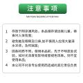 雅艺 1瓶沙发清洁剂去污增亮皮革清洁剂皮包皮具皮衣护理剂清洗神器 图片 6