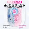 瓷露 洁厕灵液马桶厕所清洁剂除臭去异味留香除垢去渍神器强力去污去黄 图片 3