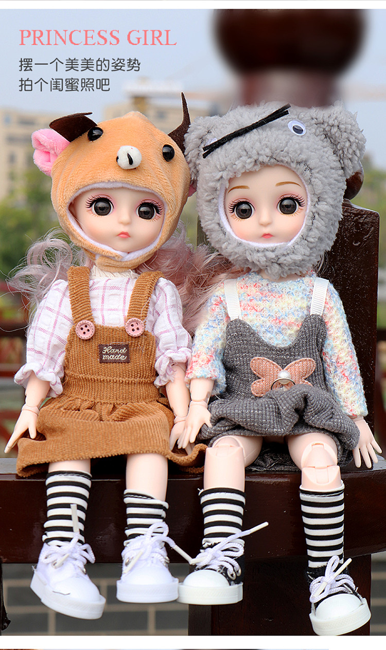 大号芭比娃娃仿真公主洋娃娃儿童玩具女孩大礼盒儿童生日礼物