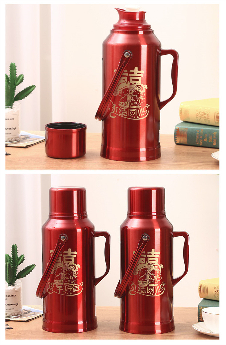结婚用暖壶红色一对暖瓶婚庆保温瓶喜庆热水瓶陪嫁保温壶嫁妆水壶