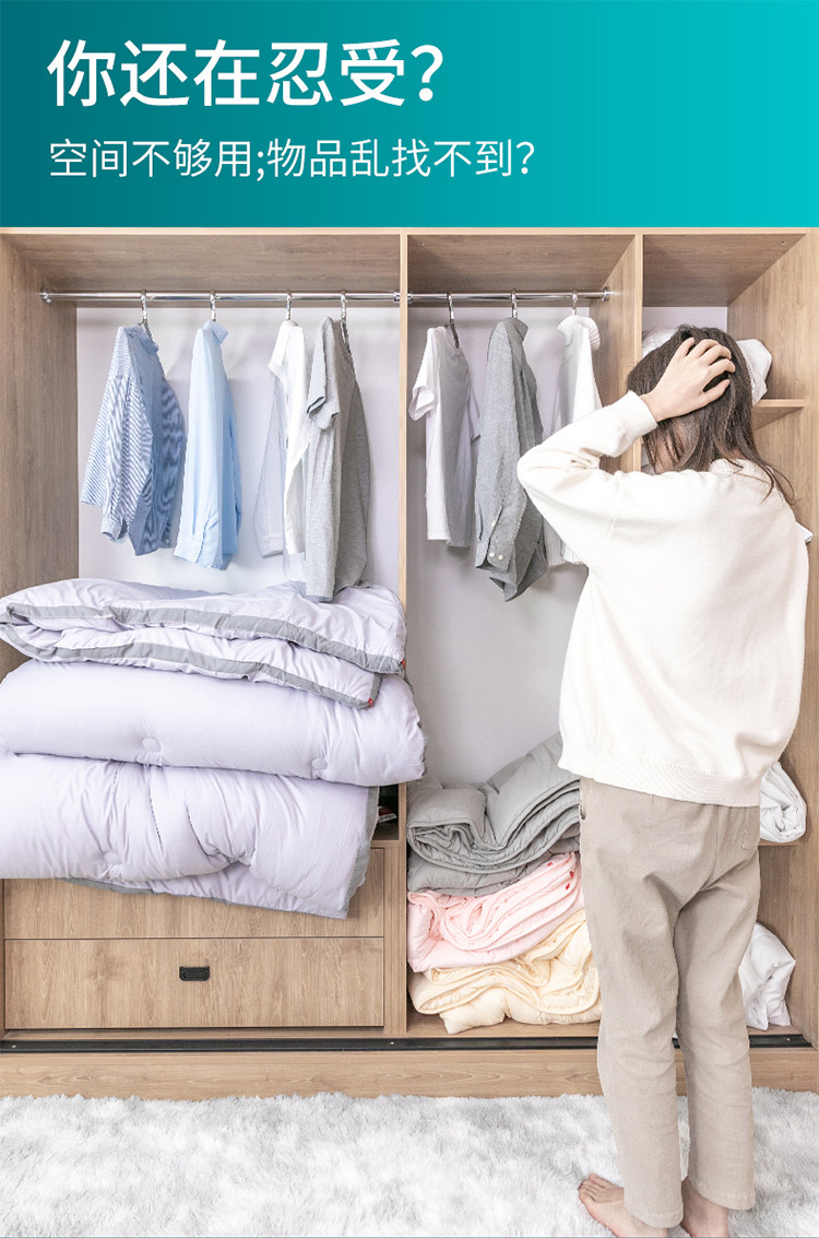 真空压缩袋大容量棉被衣物换季加厚被子收纳真空压缩袋