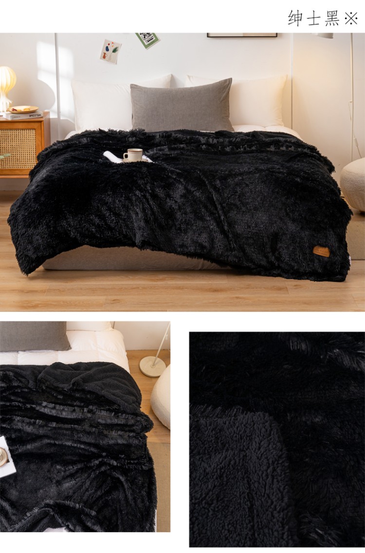 欧式纯色系列长毛毯沙发毯子加厚盖毯 200*220cm午睡毯空调毯