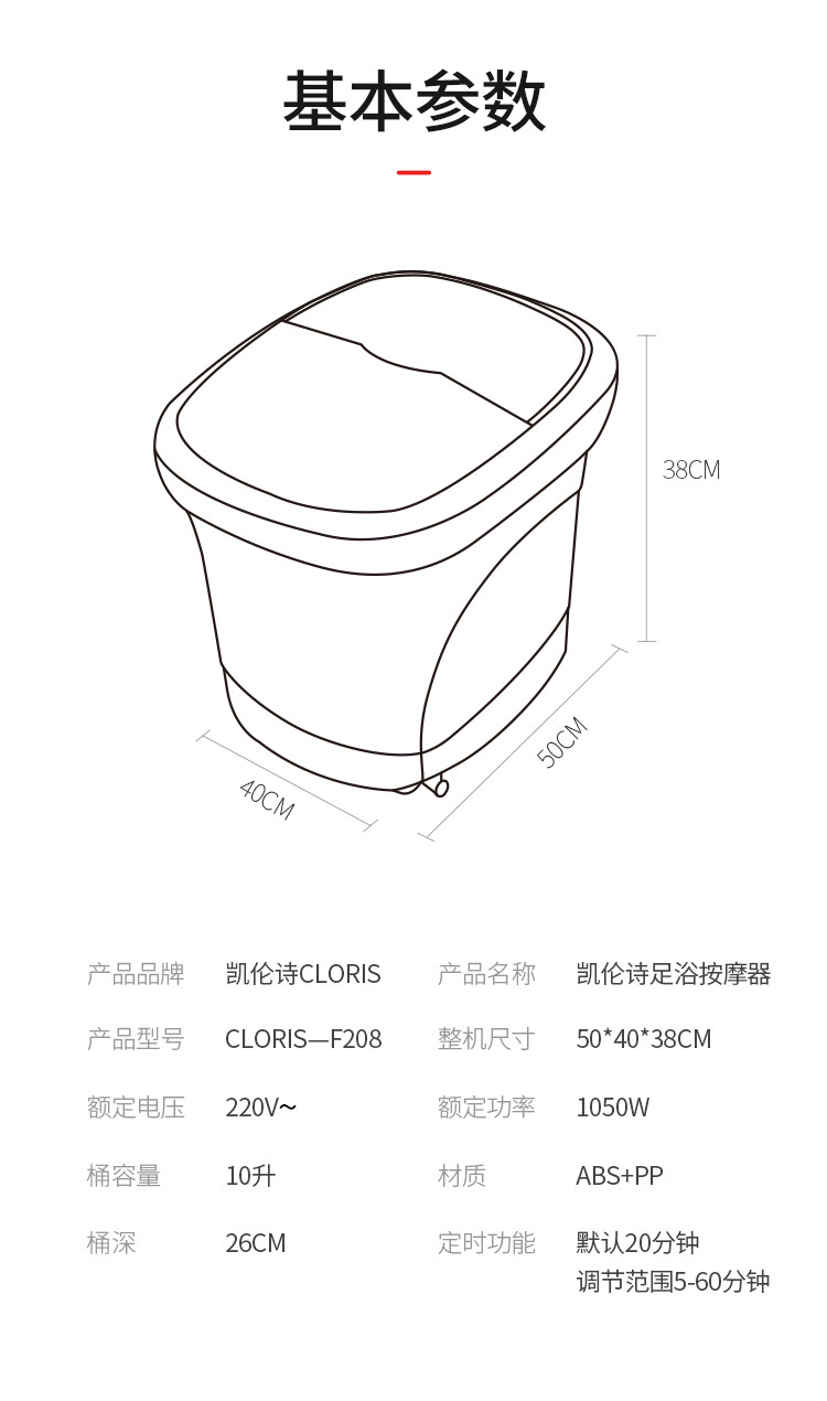 泡腳桶按摩器加熱電動家用全自動恆溫洗腳盆 水電分離衝浪足浴盆