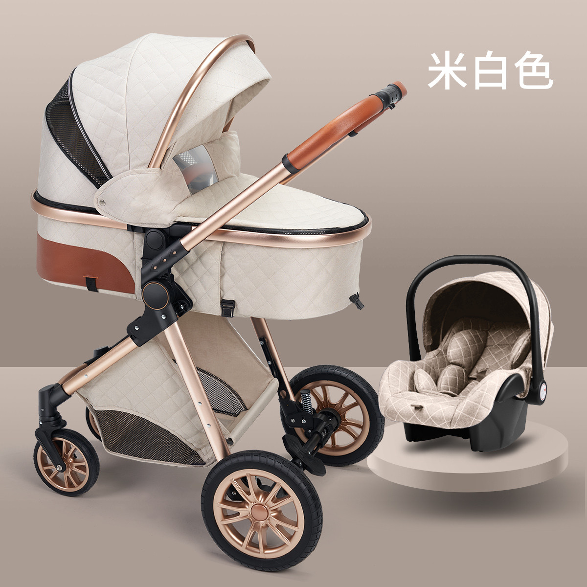 蓝色童年 婴儿推车高景观轻便可坐可躺折叠避震双向宝宝新生儿童推车