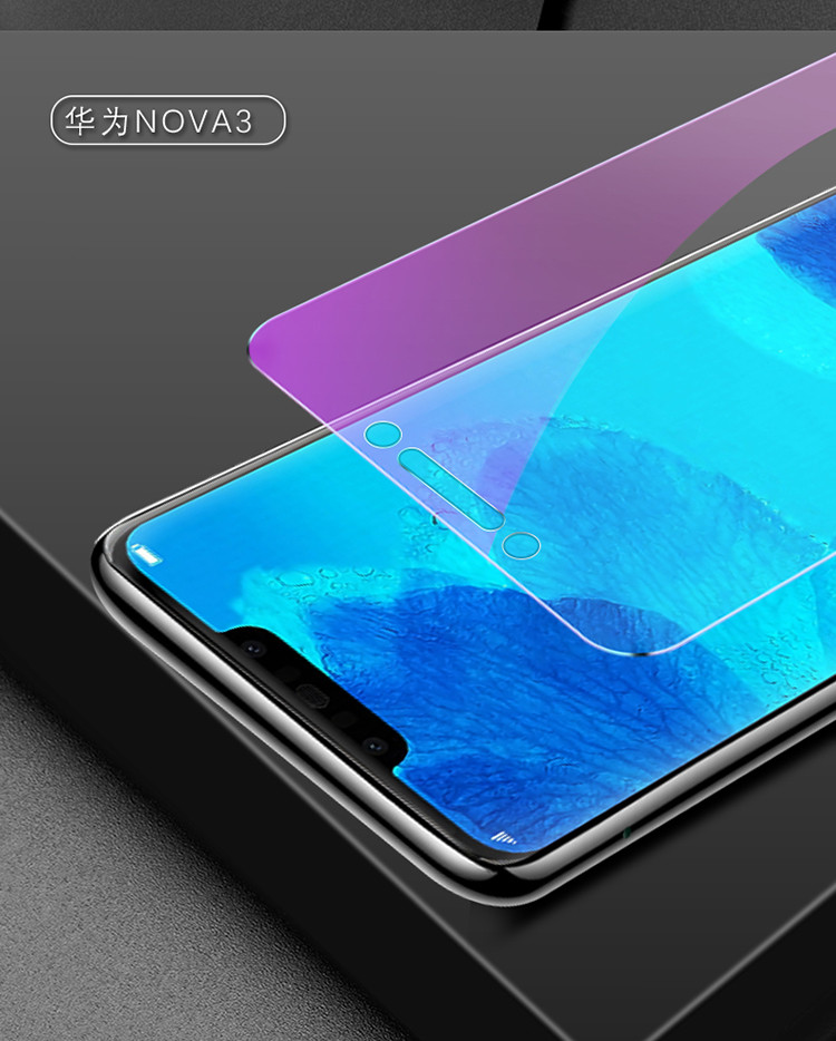 华为nova3钢化膜nova3e手机膜nova3i全屏覆盖蓝光原装novo刚化膜