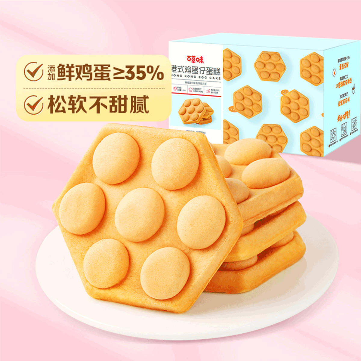 ʽе400gͳڻʳ16Ԫ