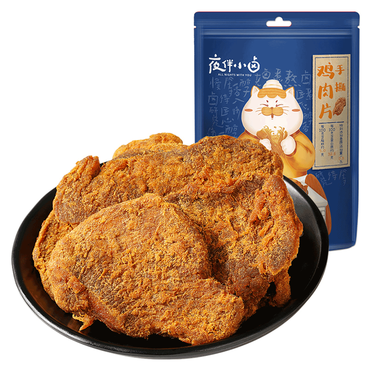 ٲζ Ƭ˺Ƭ 50g 12Ԫ