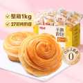 百草味 爆款热卖手撕面包1000g独立包装面包早餐营养整箱2箱更划算