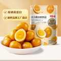 百草味 【任选】鹌鹑蛋独立独立小包装盐焗味100g熟食小吃卤味