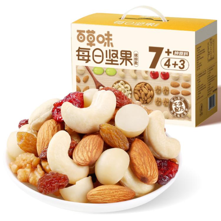 百草味 775g/31袋4坚果+3果干每日坚果盒装零食混合干果独立包装休闲食品 图 4