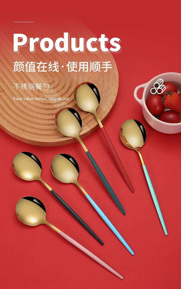 不锈钢勺子单个装葡萄牙长柄勺饭勺奶茶店家用汤勺酒店用搅拌勺子