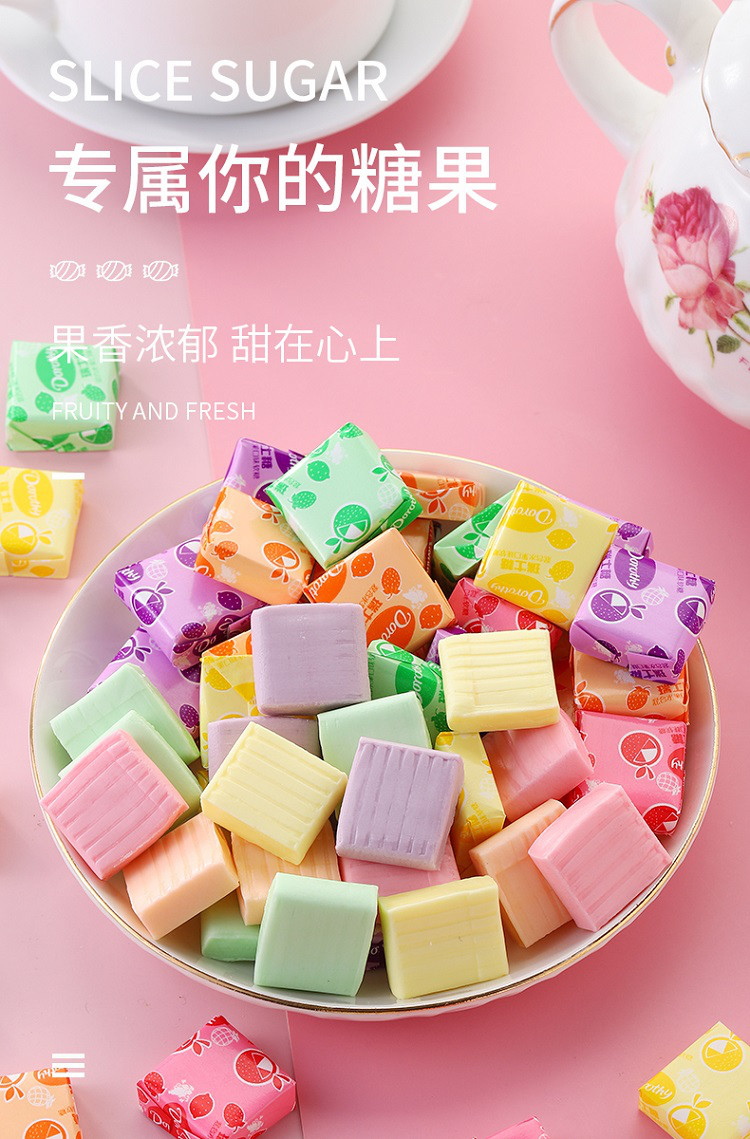 瑞士糖水果味软糖混合创意网红好吃的糖果儿童创意小零食散装发批