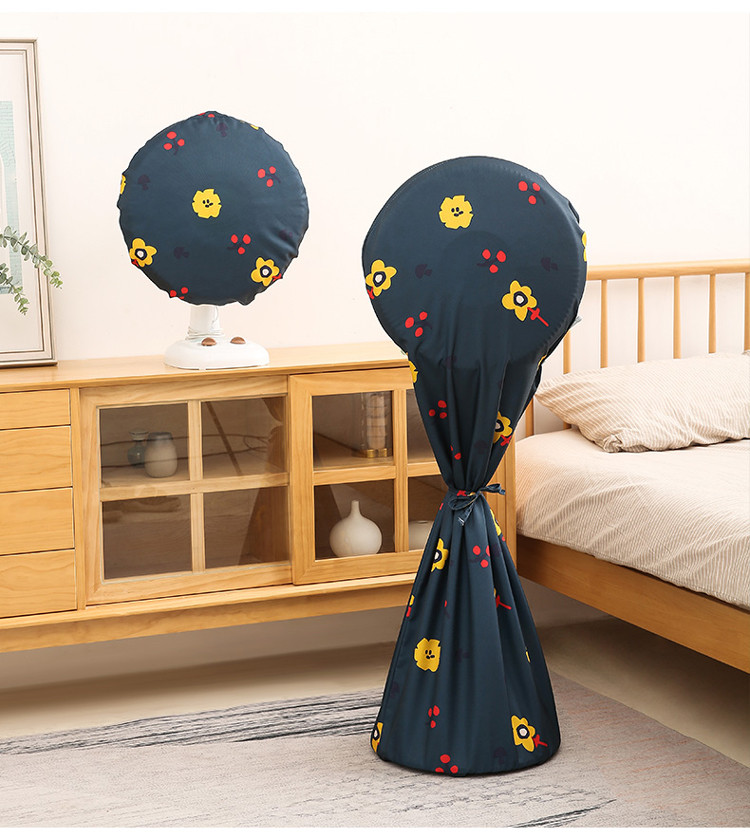 风扇罩防尘罩电风扇罩子落地式风扇套落地扇罩家用全包防尘罩圆形