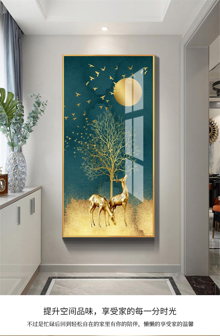 一鹿平安入户玄关装饰画北欧客厅挂画现代简约过道走廊玄关壁画
