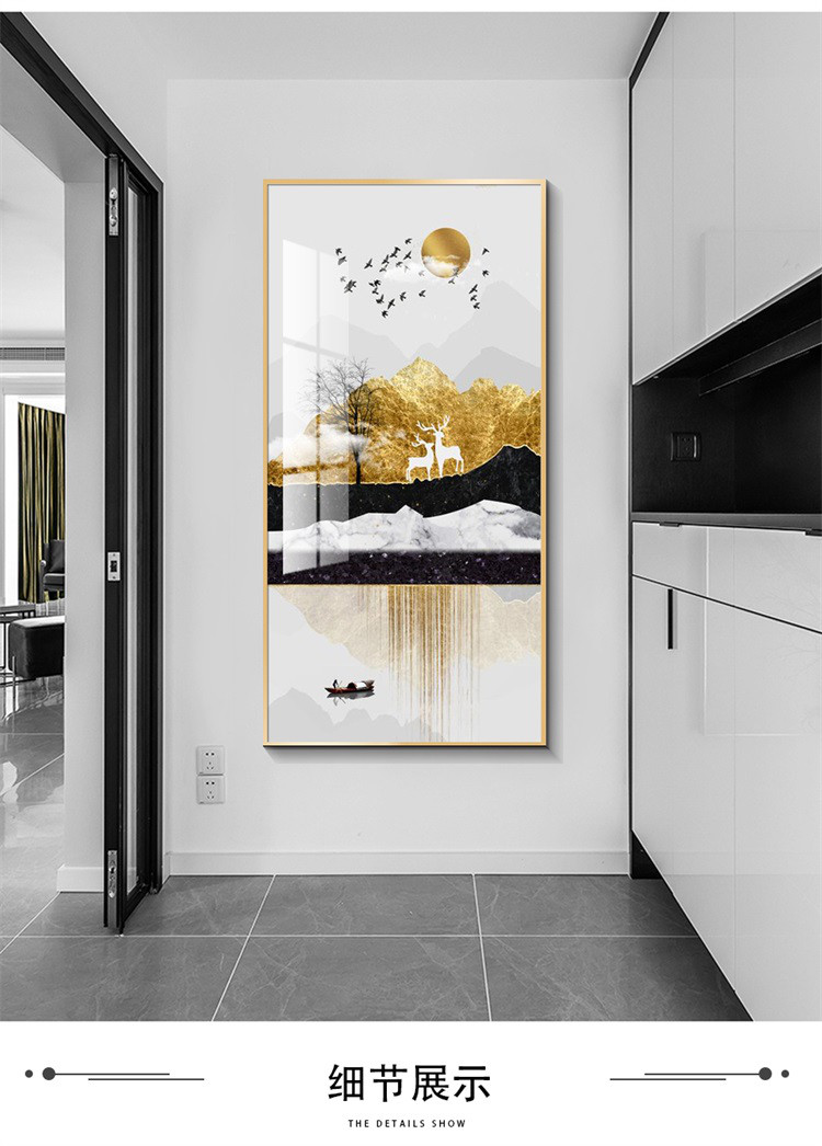 入户玄关装饰画走廊过道进门墙壁画现代简约竖版客厅轻奢晶瓷挂画