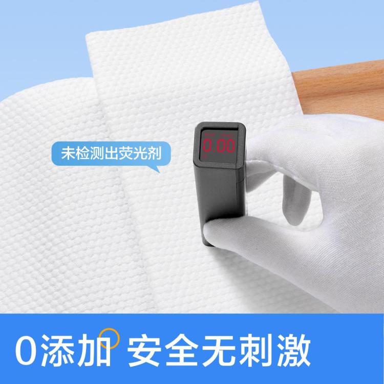 欧亿姿 洗脸巾一次性加大加厚抽取式洁面巾纸专用擦脸巾柔巾女