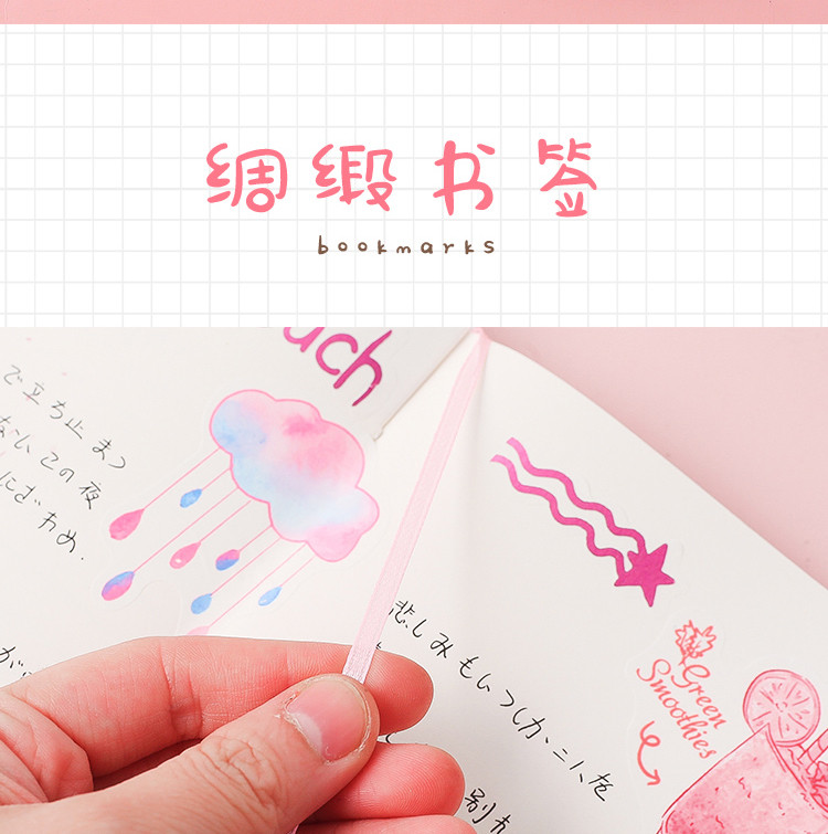 网红手账本小清新韩国可爱卡通少女心a5笔记小仙女本子磁扣