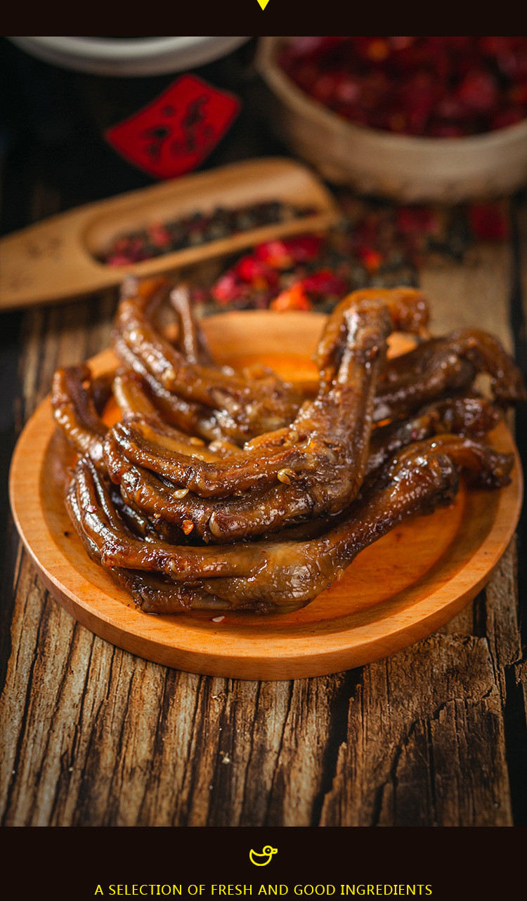 【秘制卤鸭爪】麻辣鸭爪重庆特产熟食辣卤鸭爪130g冷吃鸭掌