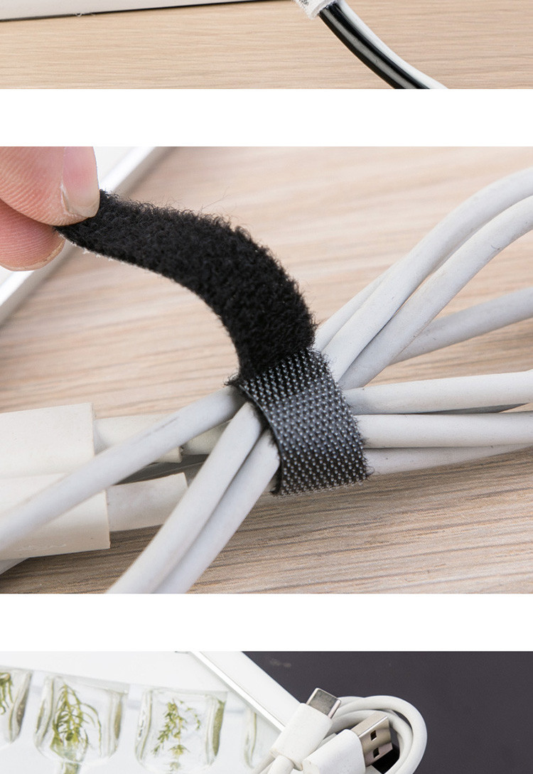 背对背魔术贴扎带网线充电数据线自粘式理线带粘扣带子