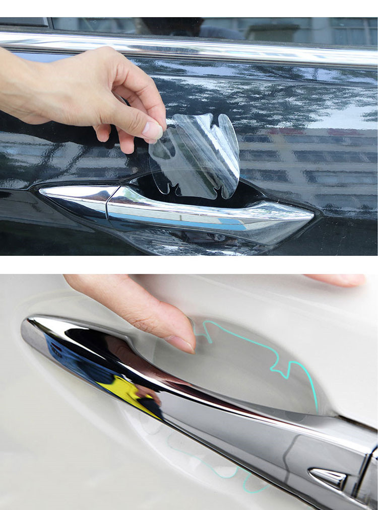 车门把手贴防刮门贴汽车拉手门碗贴膜通用手扣保护防划犀牛皮贴膜