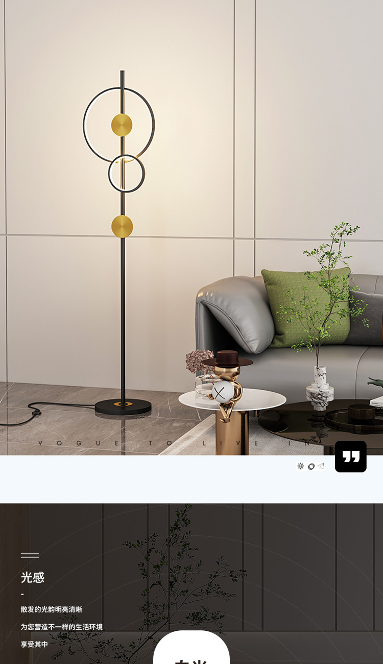 落地灯设计感客厅卧室创意个性茶几沙发旁边极简艺术现代立式台灯