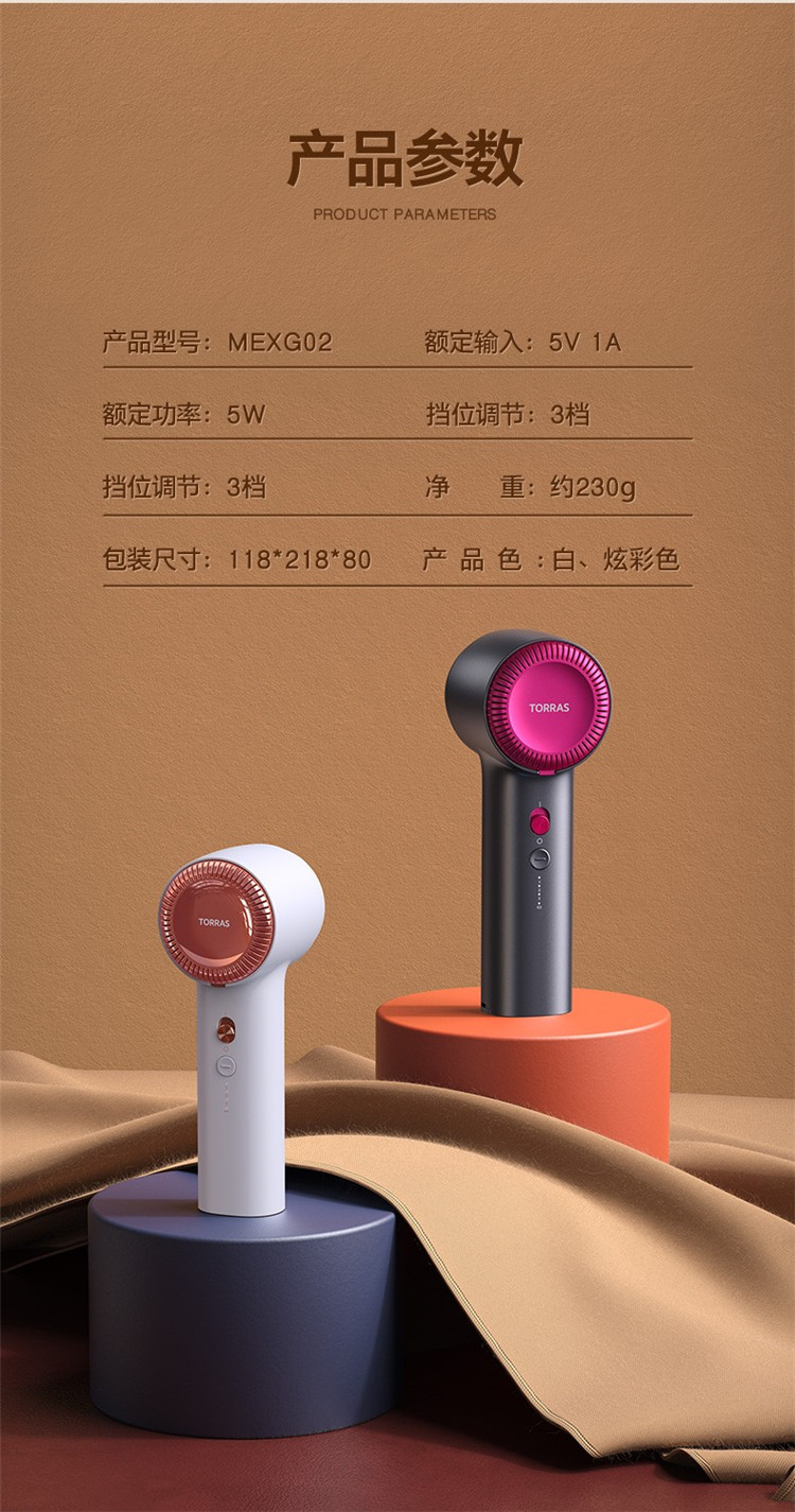 毛球修剪器起球器去毛球器刮毛器剃毛器衣服剃球器剃毛机除毛器