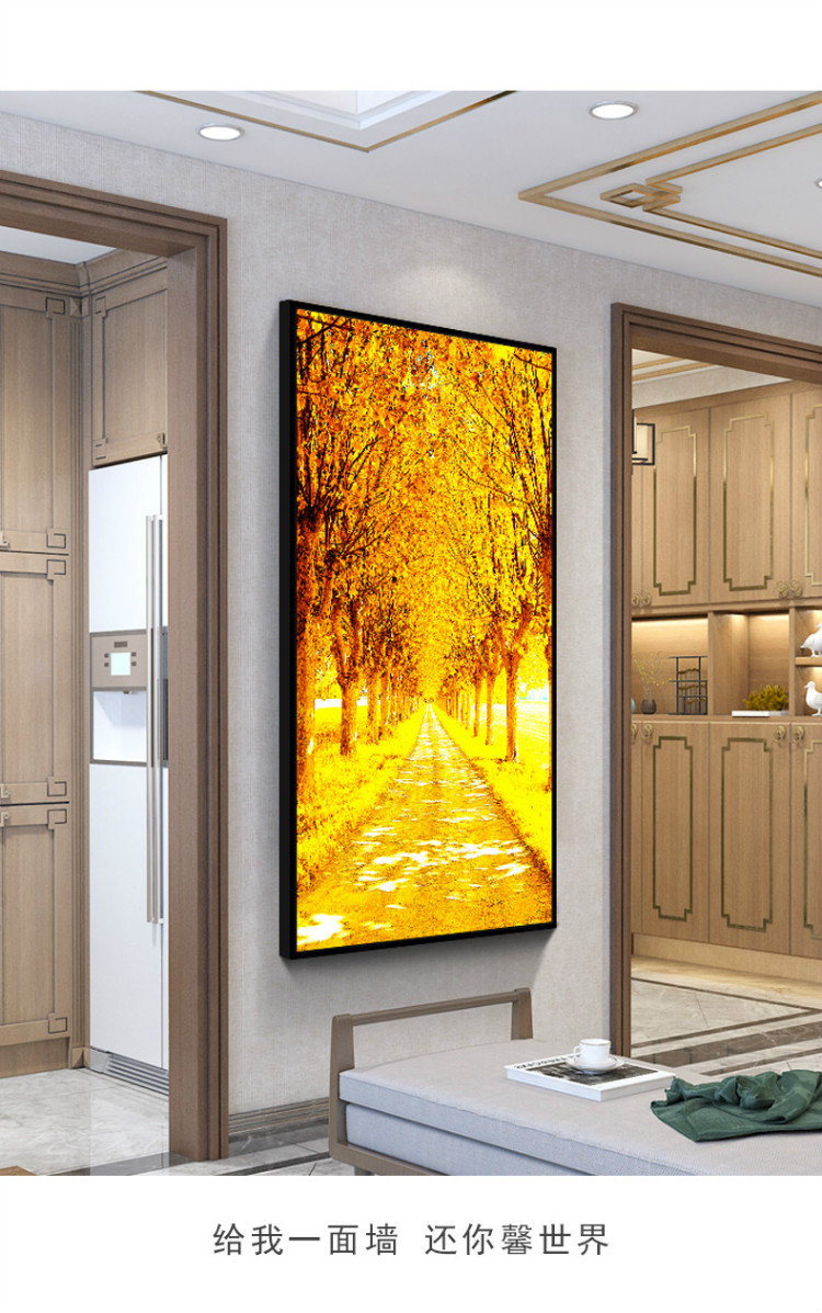 黄金大道客厅装饰画玄关走廊黄金满地挂画现代简约背景墙壁画竖版