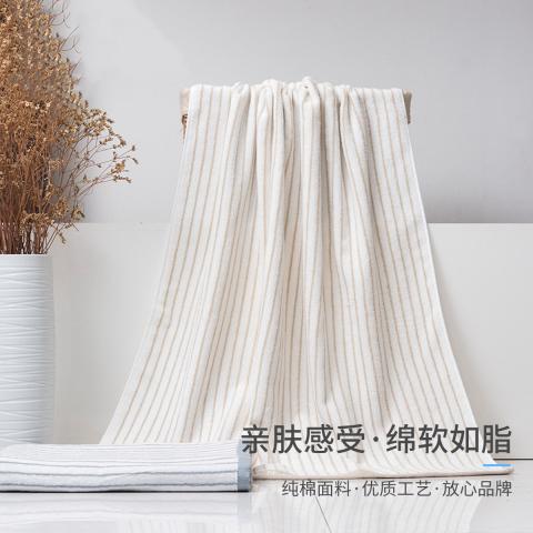 洁丽雅 单条新疆长绒棉全棉大浴巾洗澡裹巾纯棉加厚吸水不易掉毛情侣儿童 图片 7