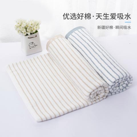 洁丽雅 单条新疆长绒棉全棉大浴巾洗澡裹巾纯棉加厚吸水不易掉毛情侣儿童 图片 3