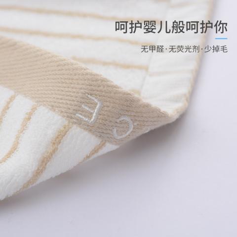 洁丽雅 单条新疆长绒棉全棉大浴巾洗澡裹巾纯棉加厚吸水不易掉毛情侣儿童 图片 6
