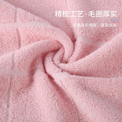 洁丽雅 新疆长绒棉全棉成人毛巾纯棉洗脸巾不易掉毛吸水加厚家用女 图片 6