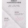 洁丽雅 【爆款5包】一次性洗脸巾绵柔巾洁面卸妆加厚洁肤巾纸绵感护肤卷 图片 4
