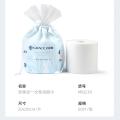 洁丽雅 【爆款5包】一次性洗脸巾绵柔巾洁面卸妆加厚洁肤巾纸绵感护肤卷 图片 5