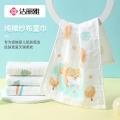 洁丽雅 【A类】5条纯棉方巾全棉洗脸小毛巾儿童纱布面巾家用男女宝宝柔软 图片 3