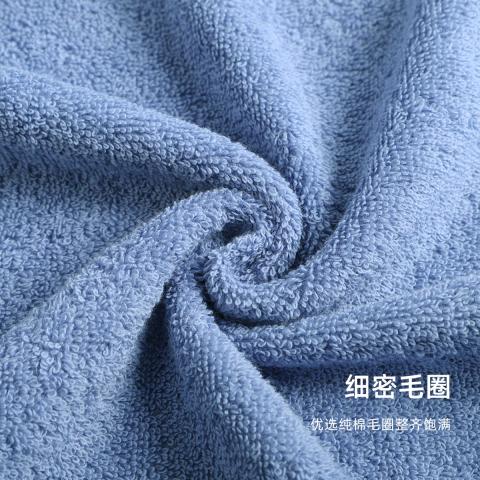 洁丽雅 A类全棉成人毛巾纯棉洗脸家用男女不易掉毛柔软全棉吸水加厚面巾 图片 10
