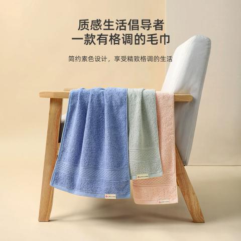 洁丽雅 A类全棉成人毛巾纯棉洗脸家用男女不易掉毛柔软全棉吸水加厚面巾 图片 5