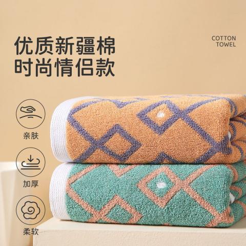 洁丽雅 全棉大毛巾成人不易掉毛纯棉洗脸家用男女柔软吸水加厚面巾 图片 1
