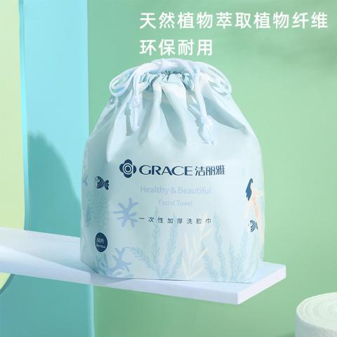 洁丽雅 【爆款5包】一次性洗脸巾绵柔巾洁面卸妆加厚洁肤巾纸绵感护肤卷 图片 7