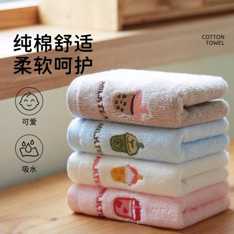 洁丽雅 纯棉毛巾全棉儿童毛巾柔软亲肤强吸水舒适家用宝宝小面巾擦脸巾 图片 1