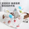 洁丽雅 【5条】婴儿纯棉六层纱布口水巾宝宝毛巾洗脸巾多用小方巾 图片 2
