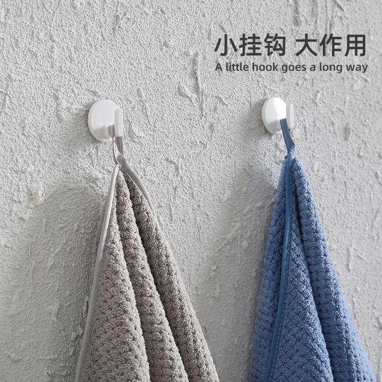 洁丽雅 单条纯棉浴巾家用100%棉浴巾柔软亲肤不易掉毛珊瑚绒柔软酒店浴巾