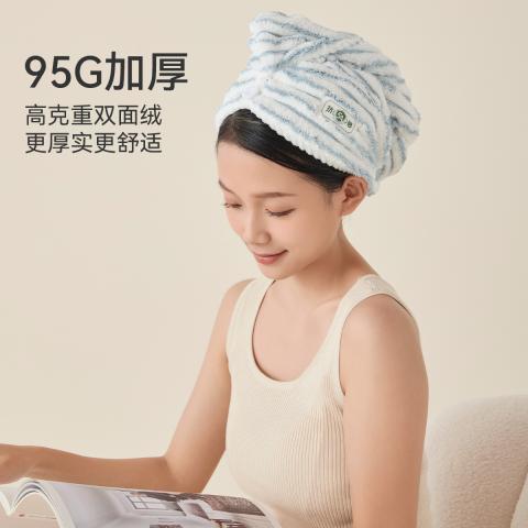 洁丽雅 【火山绒】干发帽女抗菌强吸水易干发巾擦头发干发浴帽洗头包头巾 图片 6