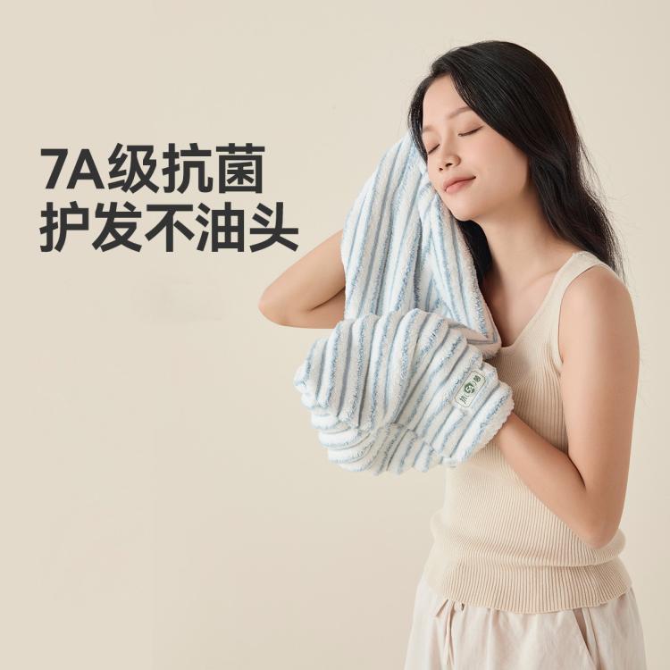 洁丽雅 【火山绒】干发帽女抗菌强吸水易干发巾擦头发干发浴帽洗头包头巾