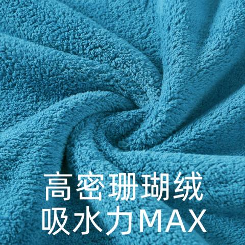 洁丽雅 浴巾单条装家用男女大毛巾吸水高级不易掉毛超大号裹巾毛毯 图片 4