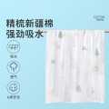 洁丽雅 1条装纯棉儿童纱布浴巾宝宝家用柔软吸水婴儿包被精梳棉纱布浴巾