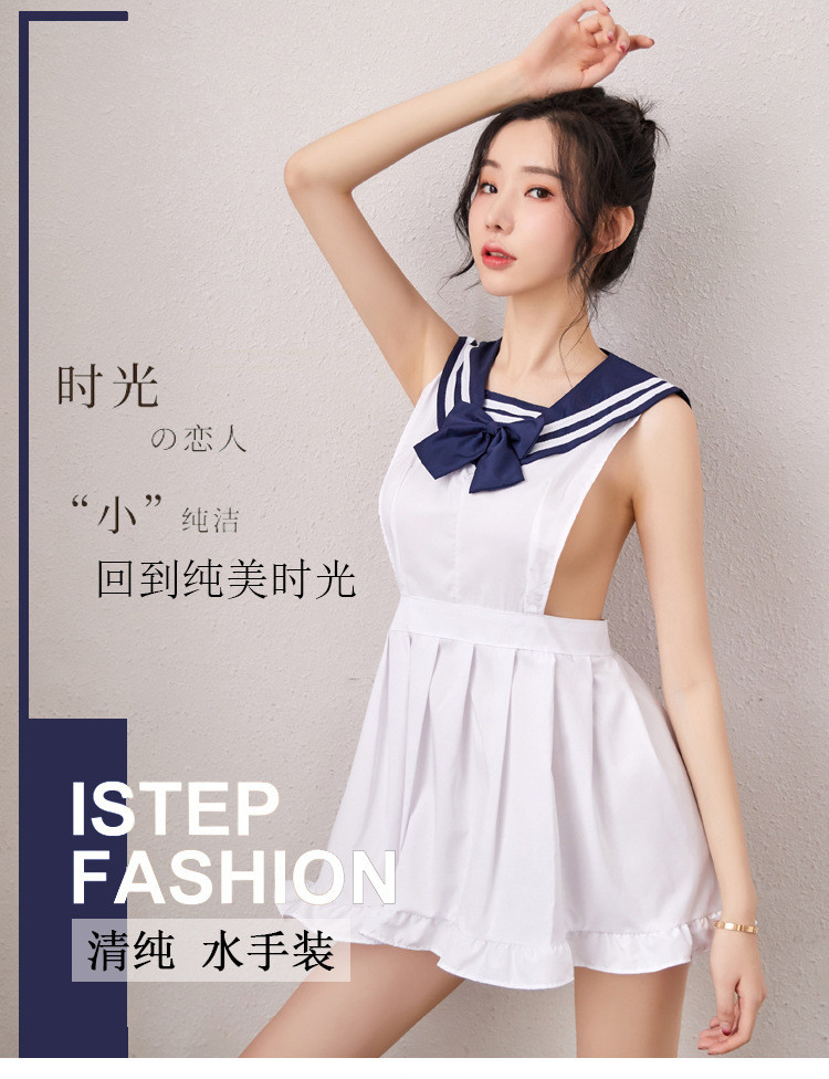 制服诱惑情趣内衣连体性感吊带女仆装情侣调情制服挑逗激情制服