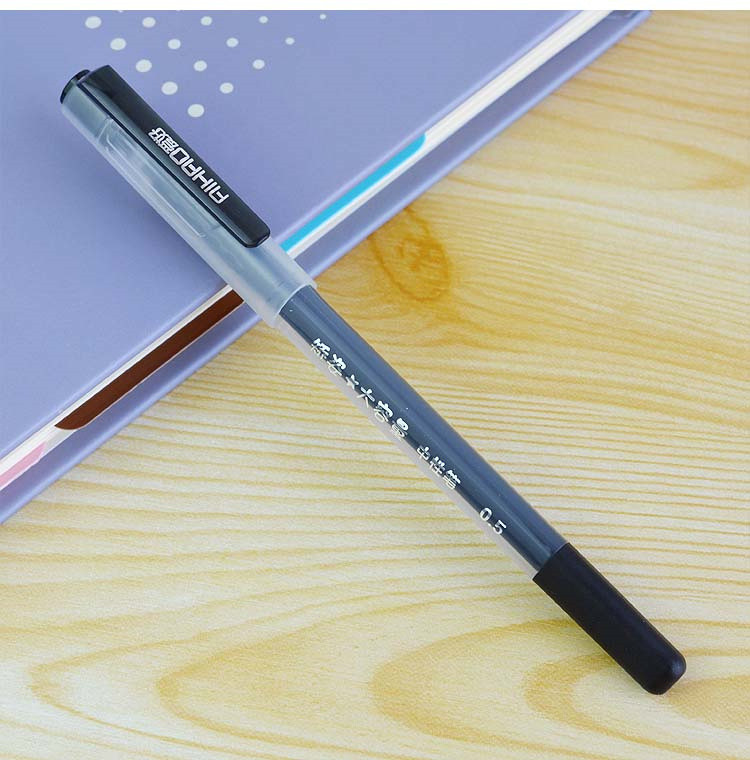 爱好超大容量矫姿全针管中性笔0.35mm/0.5mm签字笔学生用考试笔