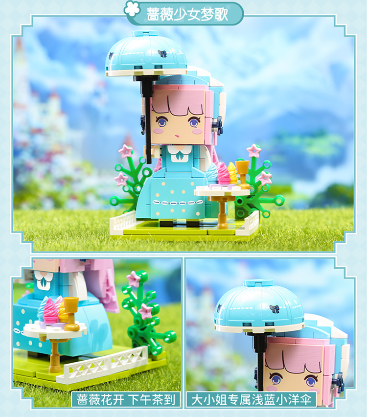 兼容乐高积木男女孩迷你世界盲盒益智儿童玩具拼装模型手办摆件