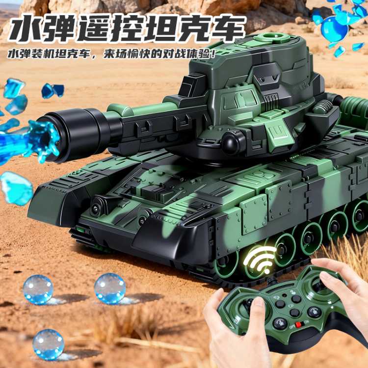 泰芬乐 声光遥控坦克汽车儿童电动玩具男孩履带车仿真发射模型车生日礼物